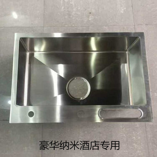 �V�|�S�����a���P�ˮ��ϴ�����304��β���̨���ֹ���6045