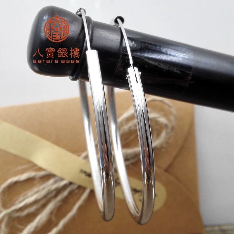 Trend earrings, silver 925 sample, European style