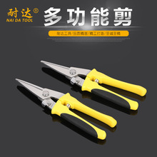 �S�ҹ����z��45̖䓼��оS�ޙC�ü��๦���ք�ֱ�^�FƤ�����l