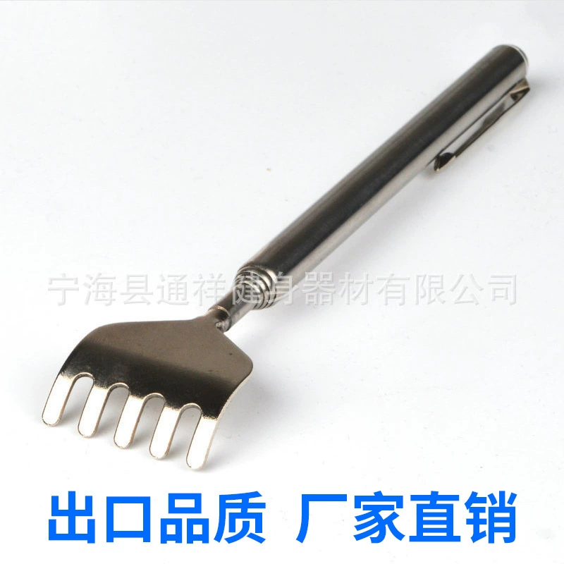 [伸缩抓痒不求人痒痒挠 伸缩痒痒绕小款 不锈钢不求人按摩器批发]