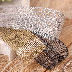 Korean woven ribbon DIY bow hair accessory clothing hat bouquet packaging accessories gold and silver wire mesh lattice lace ribbon