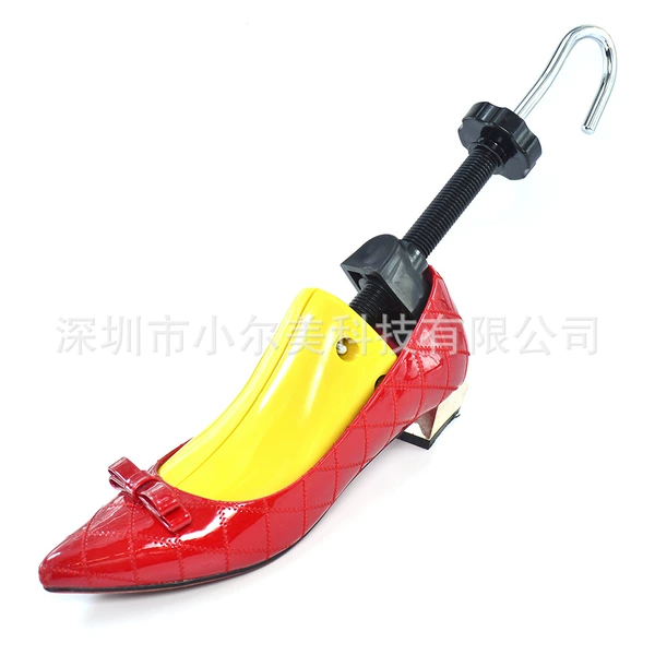 Yellow shoe last, black handle, plus size