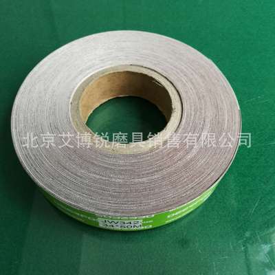 金属打磨抛光 曲轴 凸轮轴加工砂布卷 鹿牌软布 氧化铝砂布|ru