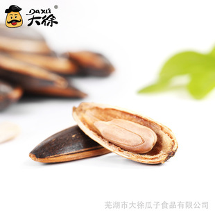 ���ڴ������ζ����10�����bϵ�� �S��ֱ�N��ʳ�����l