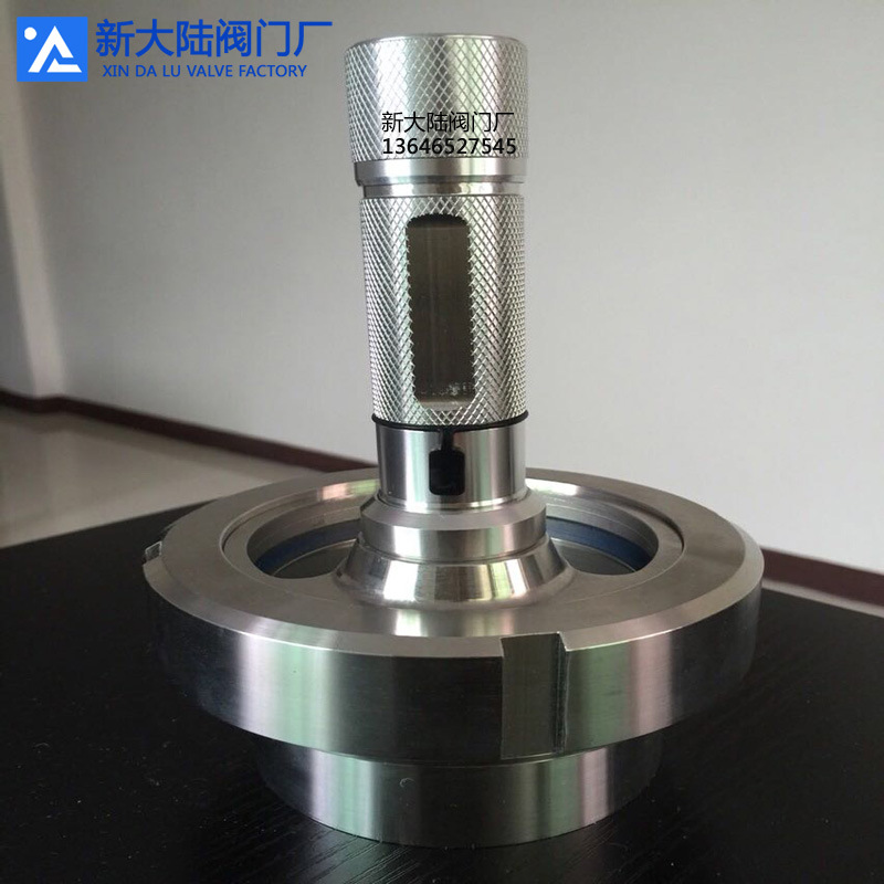 供应不锈钢食品级镜面带灯 活结视镜DN50-200  焊接视镜