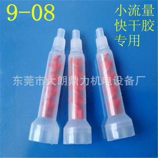 �|ݸ�S�ҹ��������СҎ��С�����c�z�C��Ϲܸ�ճ��ᘹ����l