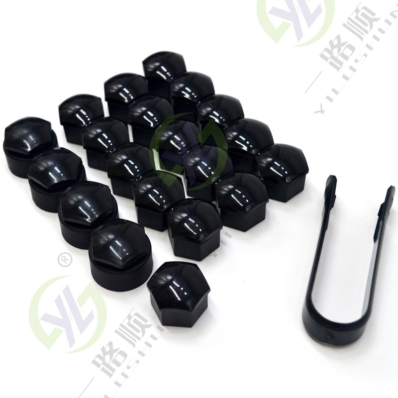 Adecuado para Audi C6 tornillo de neumático Q6L4 cubierta de tornillo de rueda de coche tapa de tornillo sin antirrobo T39