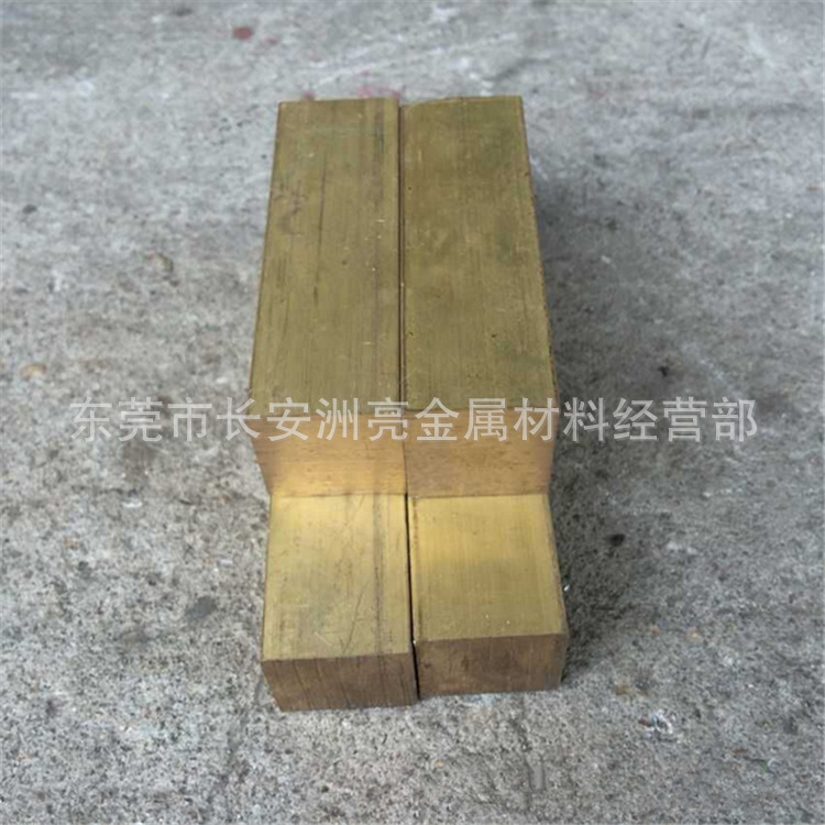 供应H80环保黄铜板 H80铜板 H80纯黄铜板 耐蚀性高H80黄铜板