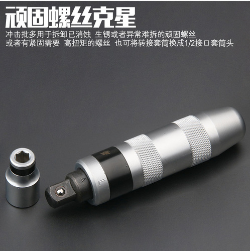 Yong factory manufacturer 5 pieces impact batch 13pcs impact driver set plastic box screwdriver quality product