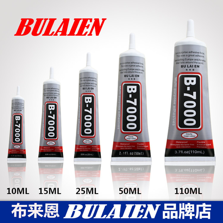 Bryan b7000 glue mobile phone shell Beauty Point drill jewelry special glue sliding door decoration glue