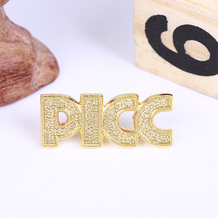 PICC人民保险红色烤漆金属徽章司徽通用胸章镂空司纪念镀金