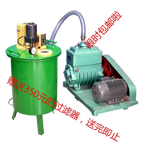 厂家优惠真空脱泡机设备 真空搅拌桶、消泡机