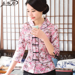 ���＾�¿�r�и����r�������L���������߷���̿��ճ��͹����bŮ