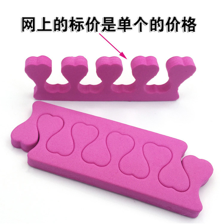 Separador de dedo de corazón de durazno directo de fábrica Eva protección del medio ambiente separación del dedo del pie algodón dedo del pie separador patrón de impresión