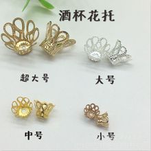 DIY�Ʒ��� �Ʊ����� ����U�ջ�ñ ���Ȼ��� ��ɫ�Ʒ�������