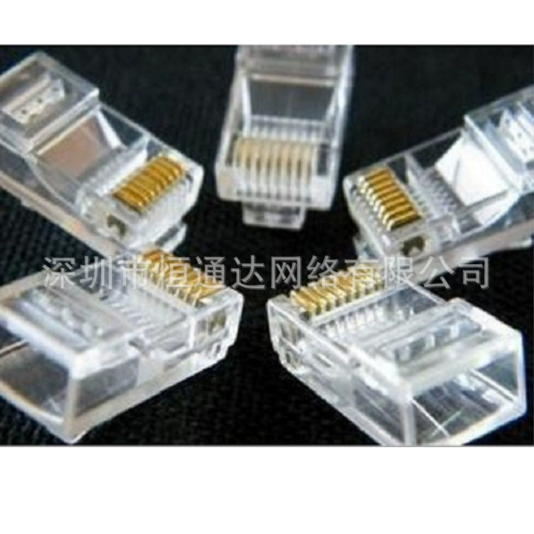 Компьютерные аксессуары партия кожаная бумажная сумка RJ45 неэкранированный суперэкранированный тип 8P8C сетевой кабель соединительный разъем