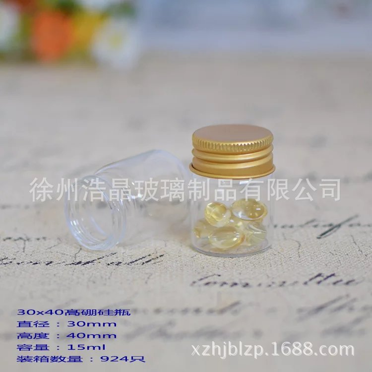 批发干品金线莲瓶管制玻璃瓶糖浆水玻璃瓶药片瓶小药丸瓶金粉瓶