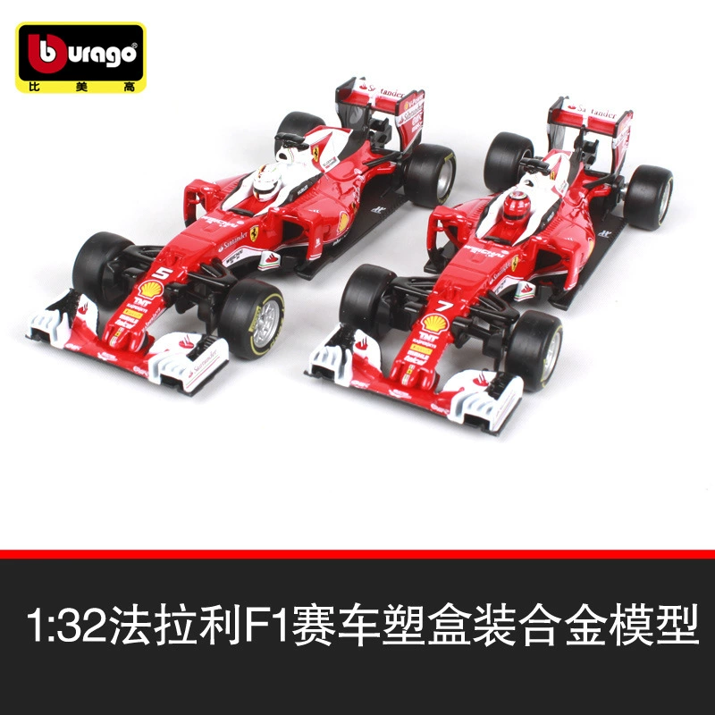 Поставки 1: 32 Оригинальная фабрика Biga F1 F1 Симуляция сплавная модель моделирование