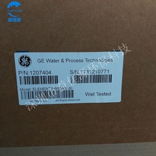 威立雅(美国GE)超滤膜PW8040F/PW4040F水厂用超滤膜