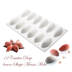 Italian Style 12-Shell Shell Mousse Cake Mold DIY French Dessert Silicone Mold on Amazon
