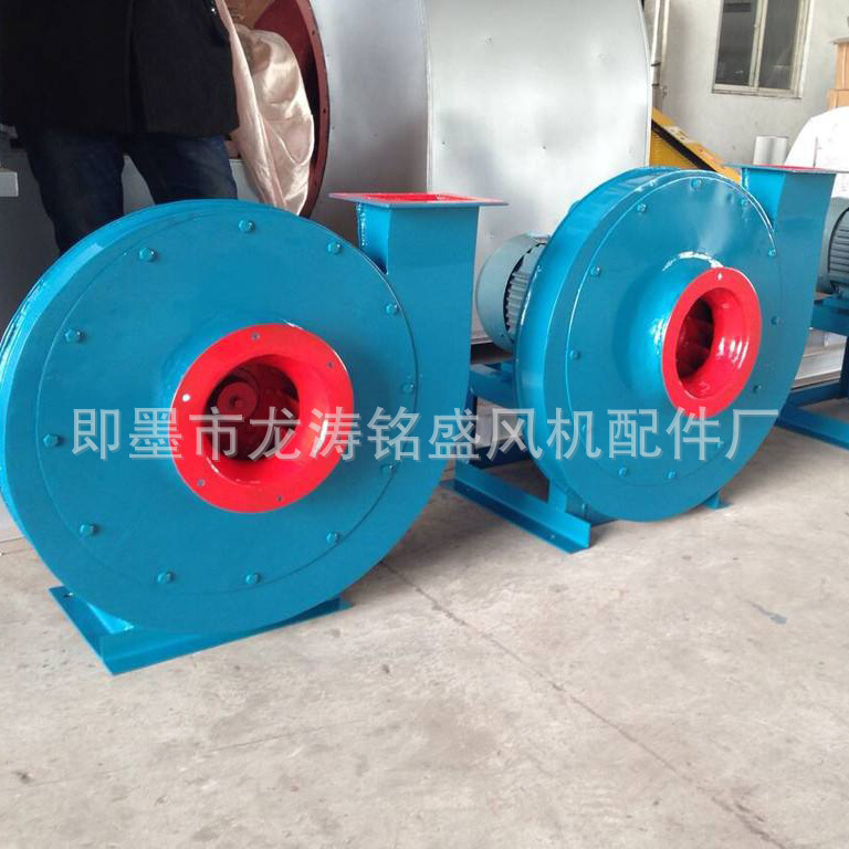 加工定 制离心高压风机 青岛节能高压风机不锈钢离心风机 现货
