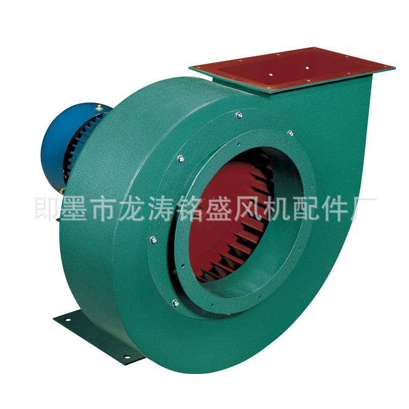 厂家加工定 做 通风机 离心式通风机 11-62A型离心式通风机 低噪