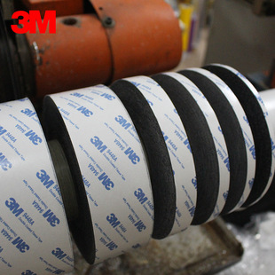 3M9448AB�p���z 3M9448��ɫ�p���z�� 3M�֙C��Ļ�p���z�����50��