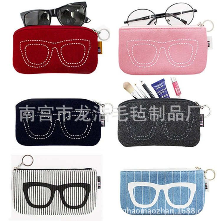 厂家批发 时尚毛毡眼睛包 毛毡眼镜袋 支持定 做印花 可加LOG