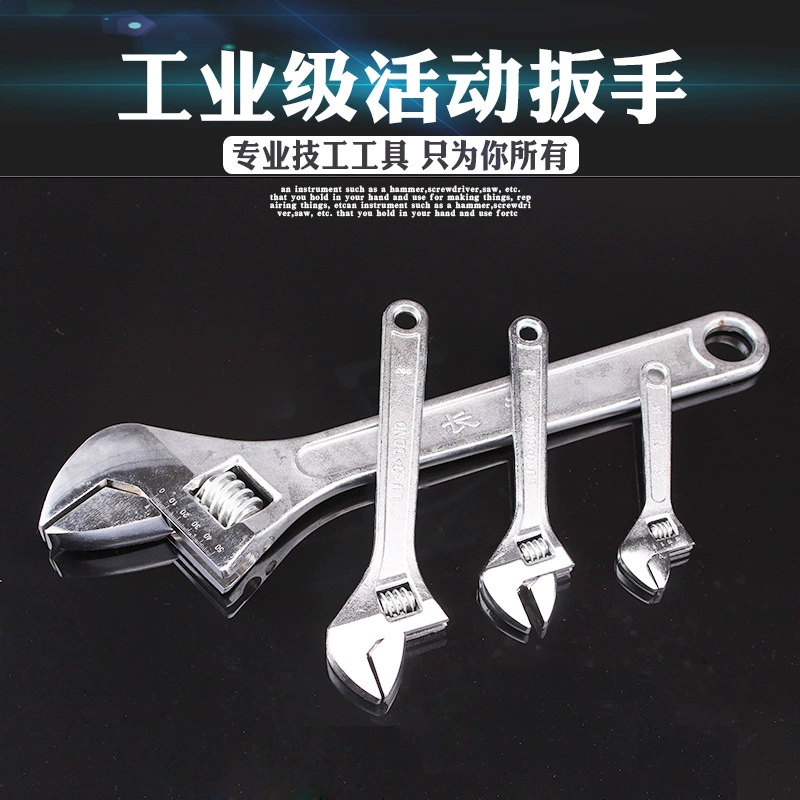 Оптовая Продажа с фабрики разводной ключ на 6-18 дюймов, общая закалка, тонкая полировка, хромированный ручной многофункциональный гибкий ключ