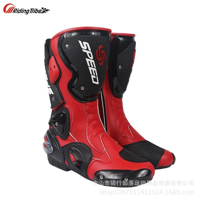 Motorcycle Safety Supplies – Tribal Racing Riding Shoes
