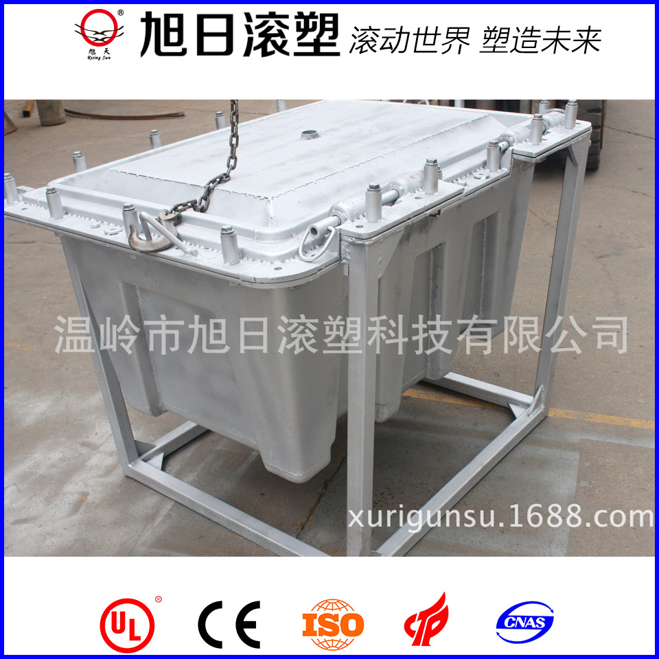 温岭旭日水箱模具 沙箱模 滚塑模具 漏液槽  CNC精厂家