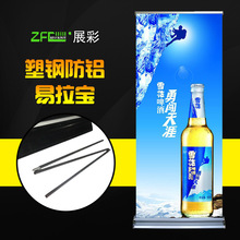 羳LXϽչʾ80x180ʽտsӡLSl