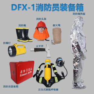 �S�����l�������������T�b�䰲ȫ�b�䎧����䓴���䎧CCS�C��