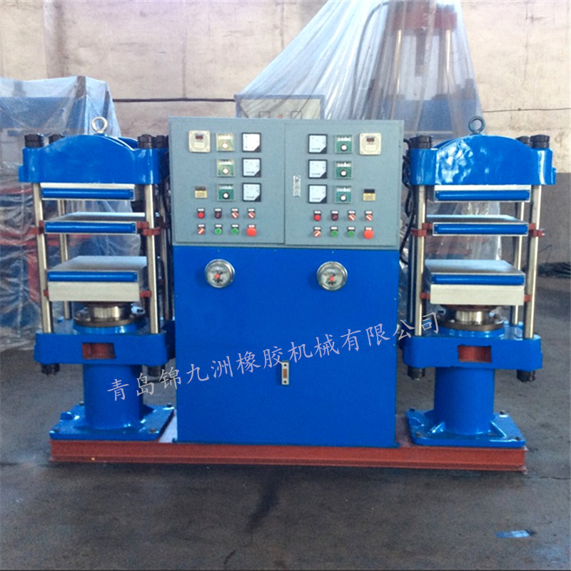 自动型双机橡胶平板硫化机 50吨双联橡胶液压硫化机