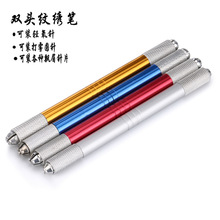 新款纹绣手工笔 高级水雾眉纹绣手工笔 手工打雾笔纹眉飘眉绣眉笔