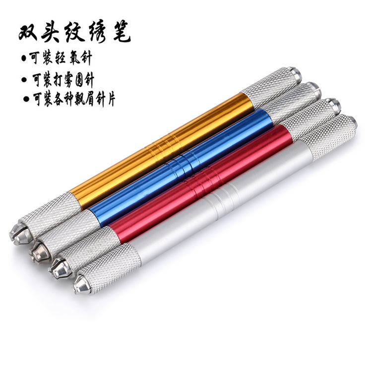 新款纹绣手工笔 高级水雾眉纹绣手工笔 手工打雾笔纹眉飘眉绣眉笔