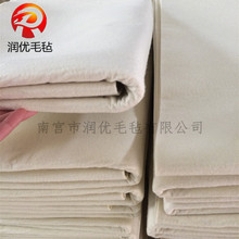 批发书法毛毡布 书画垫子 书画毡 国画毛毡 羊毛书画毛毡垫子