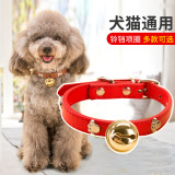 Металлический колокольчик, чокер, новая коллекция, домашний питомец, кот