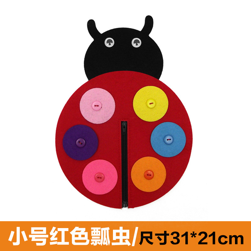 3d立体パズル子供材料バッグ幼稚園益智玩具自作材料不織布教具ボタンエリア|undefined