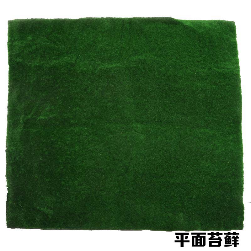 Planta de musgo artificial falso césped pared planta verde decoración de la pared suelo tendido centro comercial ventana pared de fondo
