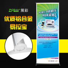 aXϽ80x200չʾTչʽVƱy