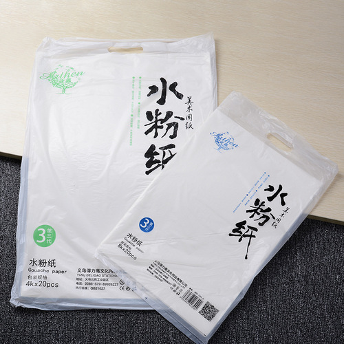 Drawing book gouache paper student art gouache painting 140g thickness paper sketch paper gouache watercolor painting wholesale