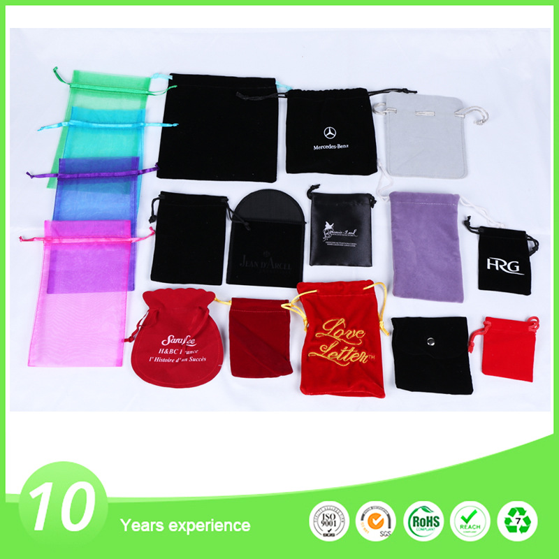 厂家供应美植绒束口袋绒布包装首饰袋 精美时尚珠宝项链包装