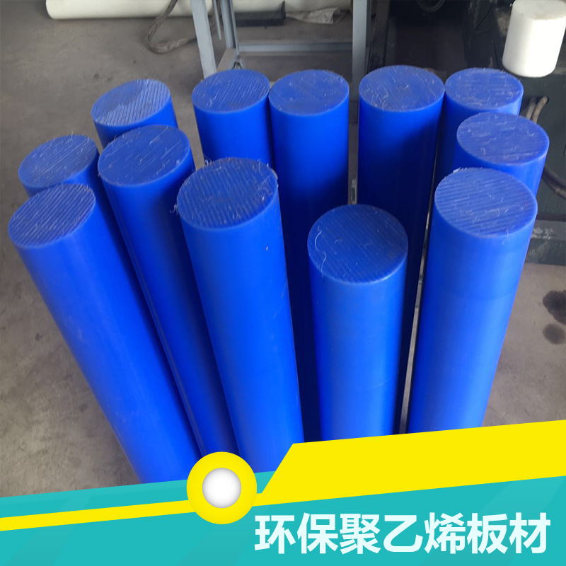 pa6尼龙棒材耐磨耐高温空心圆棒 黑色耐磨耐高温方加纤尼龙棒