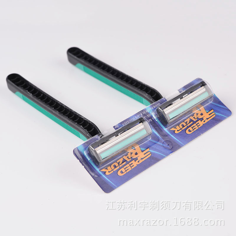Disposable razor