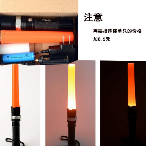 Free logo aluminum alloy bright flashlight zoom focus rechargeable lighting outdoor long-range cycling LED flashlight