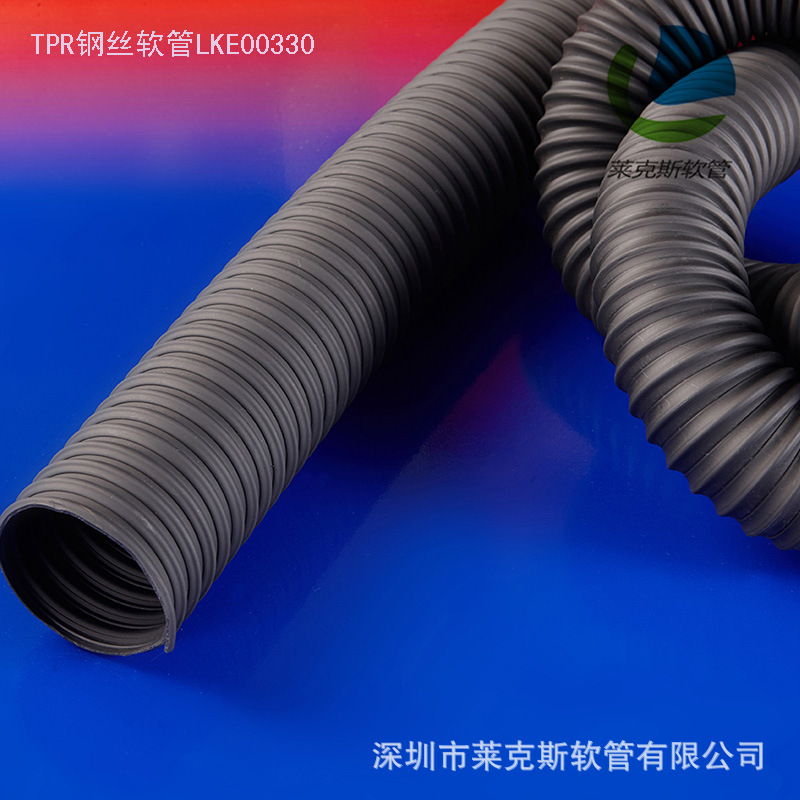 抗化学软管 热或冷空气引导管 气态介质抽吸软管-莱克斯