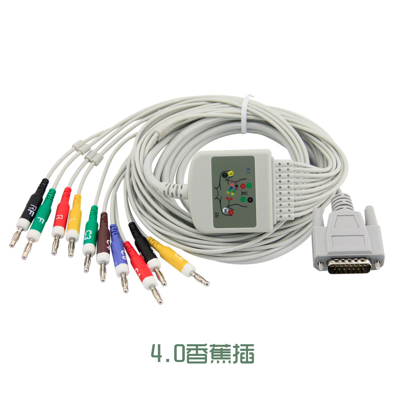 适用日本光电9130 科曼 三锐 东江 康泰 奥生 中旗心电图机导联线