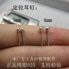 S925����������λ��������Ů�������ʼ�Լ��׹��׹�ٴ��������