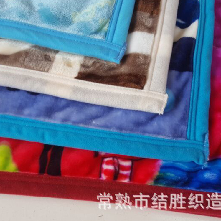 起绒布拉毛布KS布 起圈布 珊瑚绒毛毯包边条